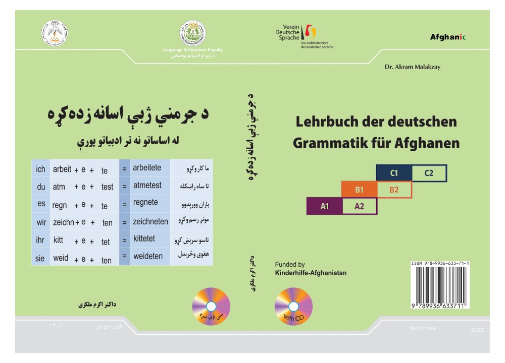 IFB-Buch in Afghanistan - IFB Verlag Deutsche Sprache